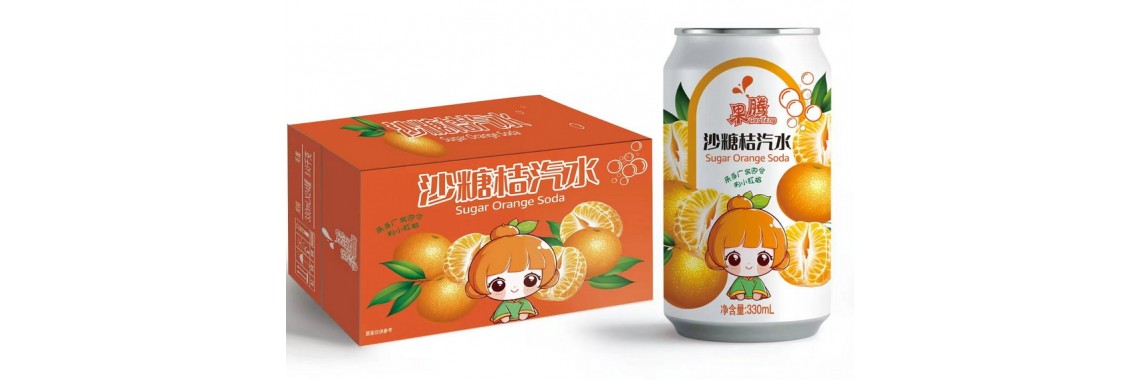 Chinese Sugar Orange Soda--GUOTENG-Orange Drink